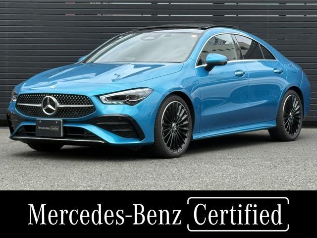 CLAクラス CLA200d アーバン スターズ 