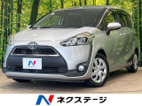 6人乗 純正ナビ フルセグ バックカメラ 両側電動スライド アームレスト