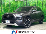 純正DA 全周囲カメラ BSM ドラレコ ETC 置くだけ充電