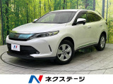 純正9型ナビ バックカメラ 衝突被害軽減システム レーダークルーズ 禁煙