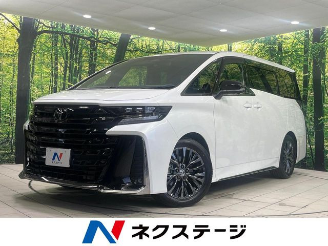 ヴェルファイア ハイブリッド 2.5 Z プレミア E-Four 4WD 