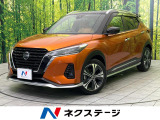 純正SDナビ 全周囲カメラ 衝突被害軽減システム 禁煙車 コーナーセンサ