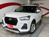 当店のお車をご覧いただきましてありがとうございます。お車についてのご質問やお見積りのご依頼、ご購入にあたってのご相談などお気軽にお問い合わせ下さい!