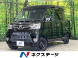 4WD ディスプレイオーディオ バックカメラ 衝突被害軽減システム 禁煙