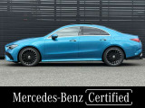 CLAクラス CLA200d アーバン スターズ 