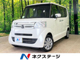 両側電動スライド シートヒーター HIDヘッド オートライト ETC