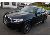 ≪BMW Premium Selection≫ ご購入後、2年or1年間走行距離無制限保証!万一、修理が必要な場合は工賃まで含めて無料で対応!全国のBMWディーラー対応可能ですので遠方の方も安心!(消耗品、後付け品除く)。