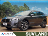 ハイブリッド車 禁煙車 黒革シート アイサイトセーフティプラス