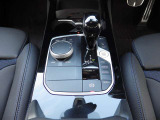 BMWのことなら何でもご質問、ご相談ください。お問い合わせお待ちしております 。