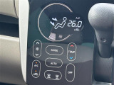 車内温度を感知して自動で温度調整をしてくれるのでいつでも快適な車内空間を創り上げます!