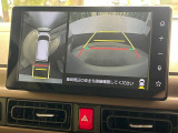 【パノラマモニター】専用のカメラにより、上から見下ろしたような視点で360度クルマの周囲を確認することができます☆死角部分も確認しやすく、狭い場所での切り返しや駐車もスムーズに行えます。