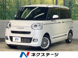 純正9型ディスプレイオーディオ 全周囲カメラ 両側電動ドア 禁煙車