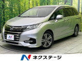 純正8型SDナビ 全周囲カメラ 両側電動ドア 衝突被害軽減システム 禁煙