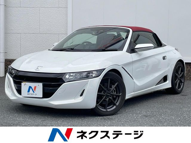 S660 アルファ