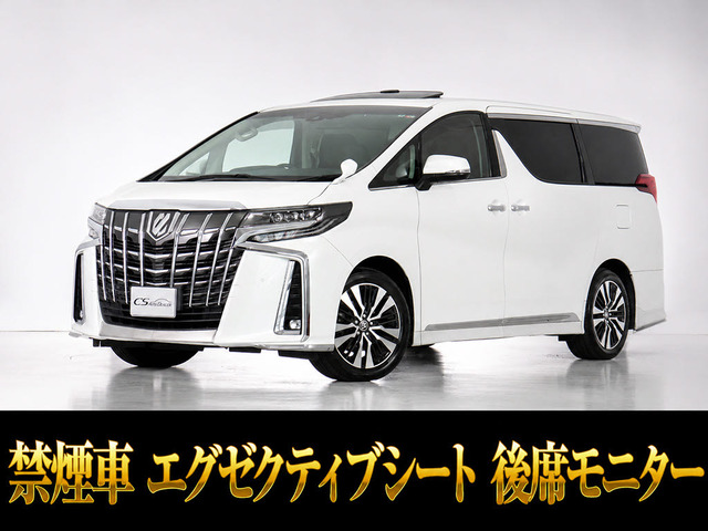 アルファード 2.5 S Cパッケージ サンルーフ リアモニター 黒革シート 禁煙