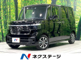 純正9型ナビ バックカメラ ホンダセンシング 両側電動スライドドア
