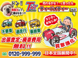 ハイゼットカーゴ クルーズ ターボ ハイルーフ TV・ナビ