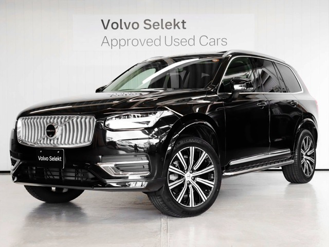 XC90 ウルトラ B5 AWD 4WD