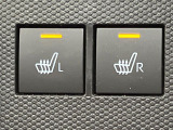【シートヒーター】寒い日に重宝するシートヒーター!エアコンより早く温まってくれるので寒がりの人も安心ですね♪エアコンの温風は乾燥するから苦手、という方にもをおすすめです。
