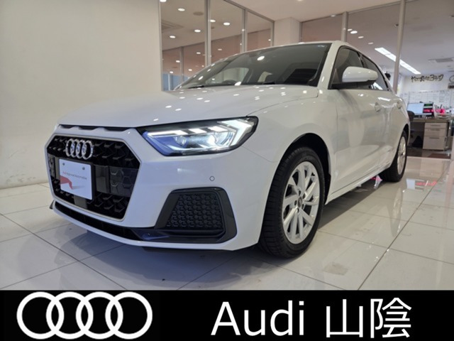 A1スポーツバック 25 TFSI アドバンスド