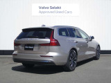 V60 ウルトラ B4 