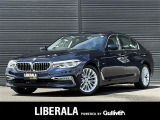 ◆LIBERALAは、輸入車選びの新たなスタイルを提案するインポート・セレクト・ブランドです。オーナー様となる方がクルマから直接感じる感性を第一にした、最良の一台との出会いをコーディネートいたします。
