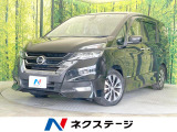 禁煙車 プロパイロット フリップダウンモニター 純正8型ナビ