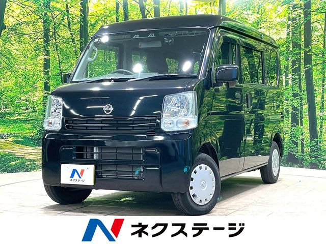 NV100クリッパー GXターボ ハイルーフ