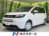登録済未使用車 両側電動  純正9型ナビ バックカメラ 衝突軽減