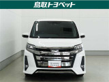 また、お車にあまり詳しくない方でも気軽に立ち寄って頂けるお店作りを目指しています。中古車選びに不安があるという多くのお客様の声に応えるべく『親切・丁寧・明瞭』をキーワードにしっかりサポート致します。