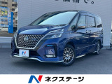 メーカーナビ 全周囲カメラ プロパイロット 両側電動スライドドア