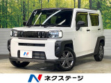 ガラスルーフ 純正9型ディスプレイオーディオ 全周囲カメラ 禁煙車