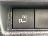 【パワースライドドア】スマートキーや運転席のスイッチでスライドドアの開閉が可能♪電動だから力を入れてドアを開ける必要が無く、小さいお子様でも、重い荷物を持っている時もラクに開け閉めできます♪