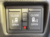 【両側パワースライドドア】スマートキーや運転席のスイッチで後席両側スライドドアの開閉が可能♪電動だから力を入れてドアを開ける必要が無く、小さなお子様でも簡単に開け閉めでき快適です♪