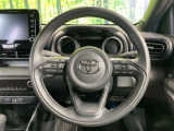 【ステアリングスイッチ】運転中、前方から目線をそらすことなく、オーディオ等の操作が可能な便利機能!安心&快適なドライブを演出してくれます♪