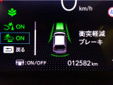 衝突軽減ブレーキ付きホンダセンシングです☆