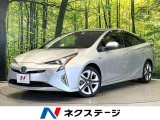 バックカメラ 寒冷地仕様 トヨタセーフティセンス レーダークルーズ