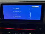 無線でBluetooth搭載機器を接続出来スマートフォンを接続して音楽を聴いたり、ハンズフリーで電話も可能です!イヤホンコードの煩わしさから解放、断線の可能性減少。快適な運転を提供します!