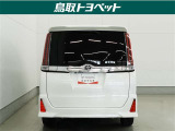 TOYOTA認定中古車とは 【1】まるごとクリーニング【2】車両検査証明書【3】ロングラン保証 この『3つの安心』をセットにした中古車のブランドになります。