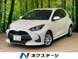 沖縄県内での販売・登録が条件※宮古島除く
