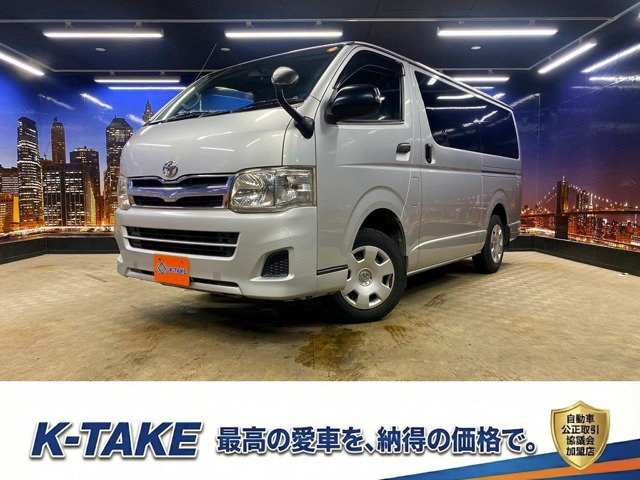 ハイエースバン2.0 DX ロング GLパッケージ(禁煙車)(純正メモリーナビ)(バックカメラ)