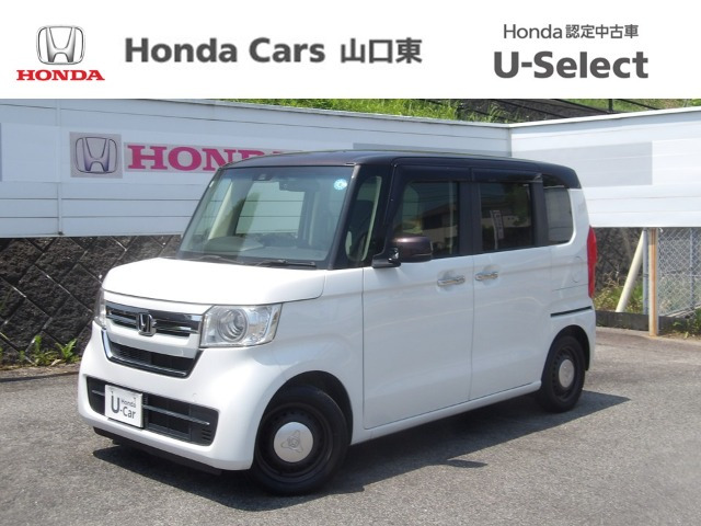 N-BOX L 