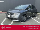 日産プリンス静岡伝法中古車センターです♪お気軽にお問い合わせください!