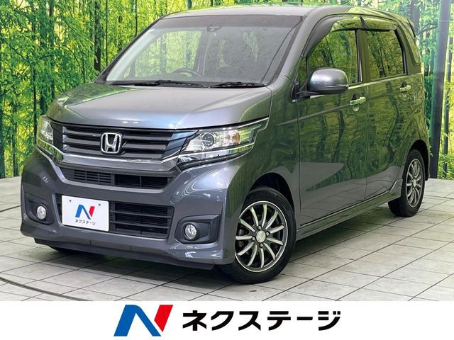 N-WGNカスタム G ターボパッケージ 
