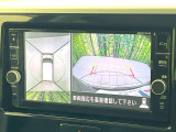 【アラウンドビューモニター】専用のカメラにより、上から見下ろしたような視点で360度クルマの周囲を確認することができます☆死角部分も確認しやすく、狭い場所での切り返しや駐車もスムーズに行えます。