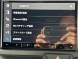 ◆北海道、東北、関東、中部、関西、中国、四国、九州、沖縄、全国各地どこからでも対応可能です!!お気軽にガリバーにお気軽にご相談ください!!