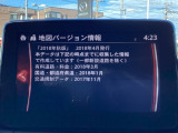 地図データの更新ご希望のお客様は販売店スタッフにご相談ください。
