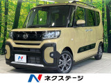 両側電動スライドドア 全周囲カメラ アダプティブクルーズ
