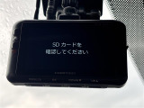 ◆【お問い合わせください】写真の内容に関してやおクルマ購入までの流れなどご不明点、ご質問等がございましたらお気軽にガリバー店舗までお問い合わせください。