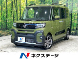 ディスプレイオーディオ 全周囲カメラ 両側パワスラ シートヒーター